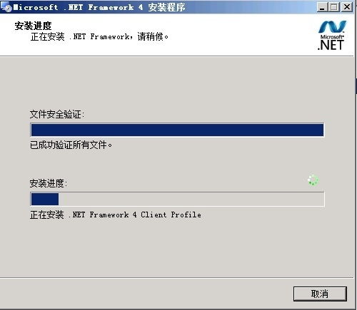 项目接触了微软内部服务器,基于win2012 r2 server manager集中管理内部服务器之基础篇...